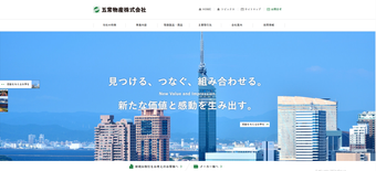 添付ファイル