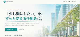 添付ファイル