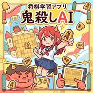 添付ファイル