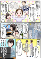添付ファイル