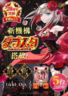 添付ファイル