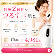 添付ファイル