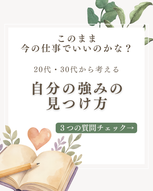 添付ファイル