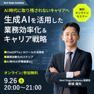 添付ファイル