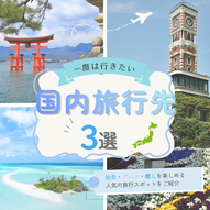 添付ファイル