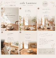 添付ファイル