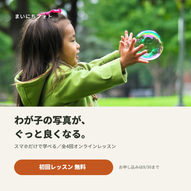 添付ファイル