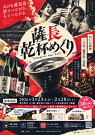 添付ファイル