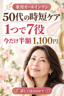 添付ファイル