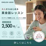 添付ファイル