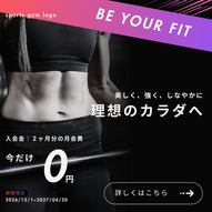 添付ファイル