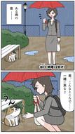 添付ファイル