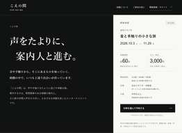 添付ファイル