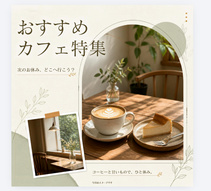 添付ファイル