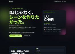 添付ファイル