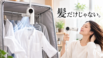 添付ファイル