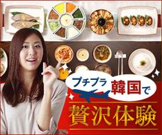 添付ファイル