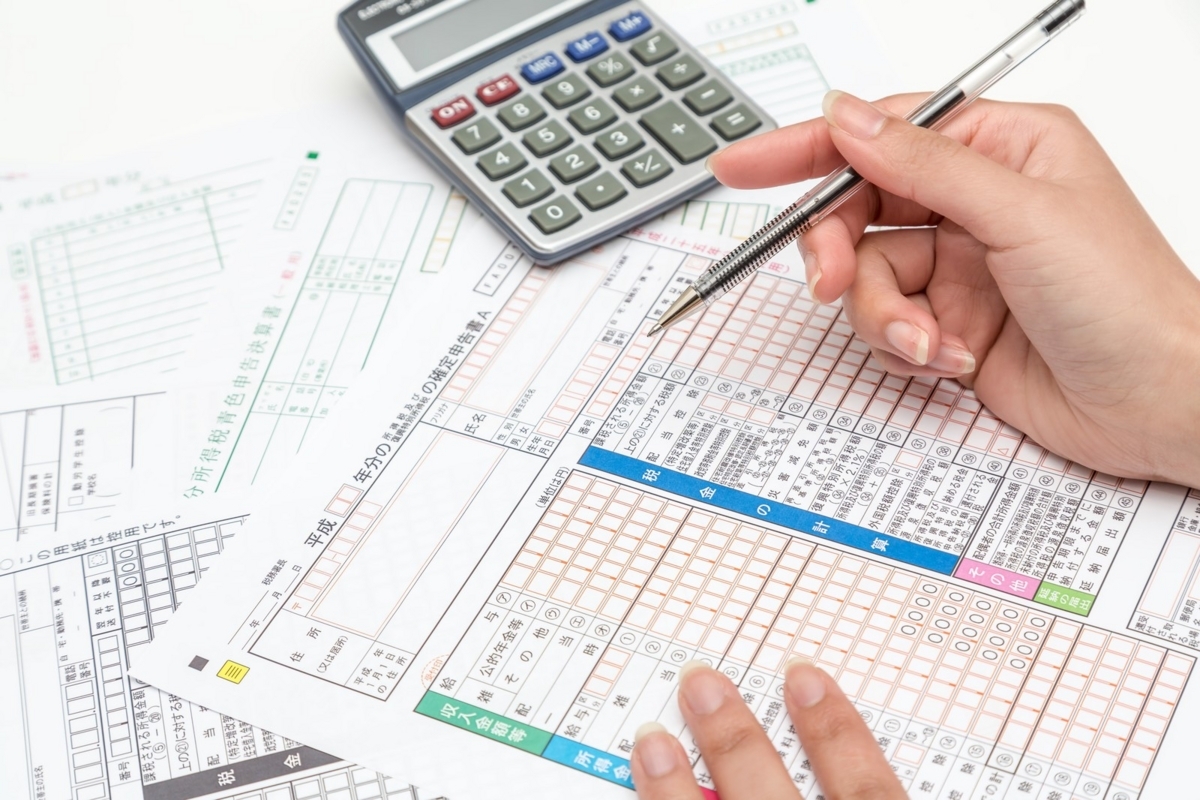 f:id:ornith:20171207112523j:plain