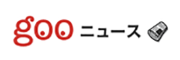 gooニュース