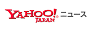 YAHOO!JAPANニュース