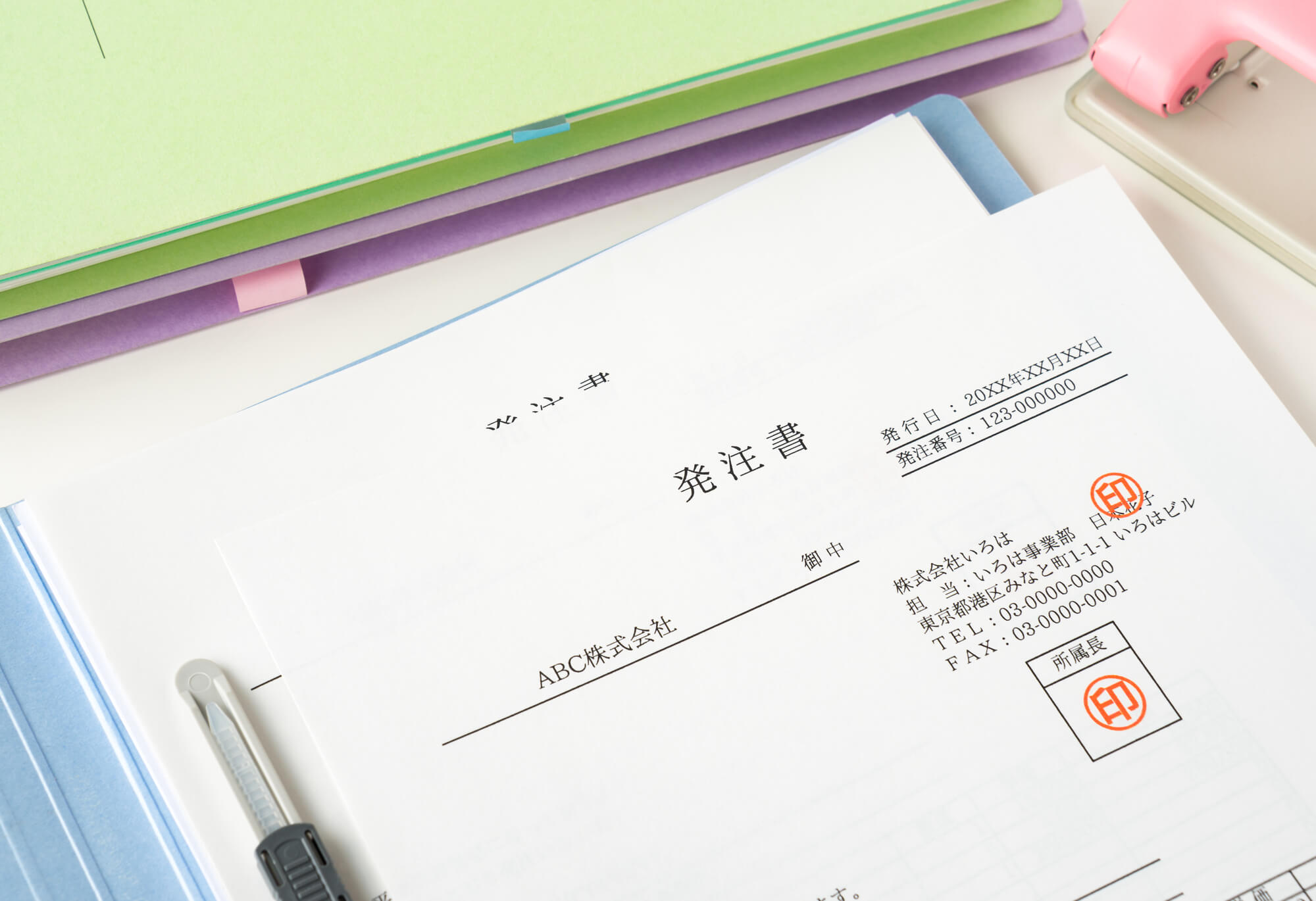 弁護士監修 発注書と注文書の違いとは 役割や書き方などを解説 クラウドソーシングtimes タイムズ